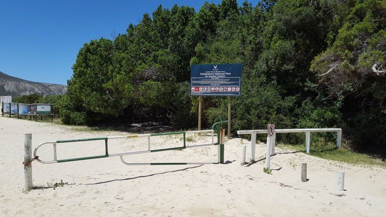 Nature's Valley Lagoon